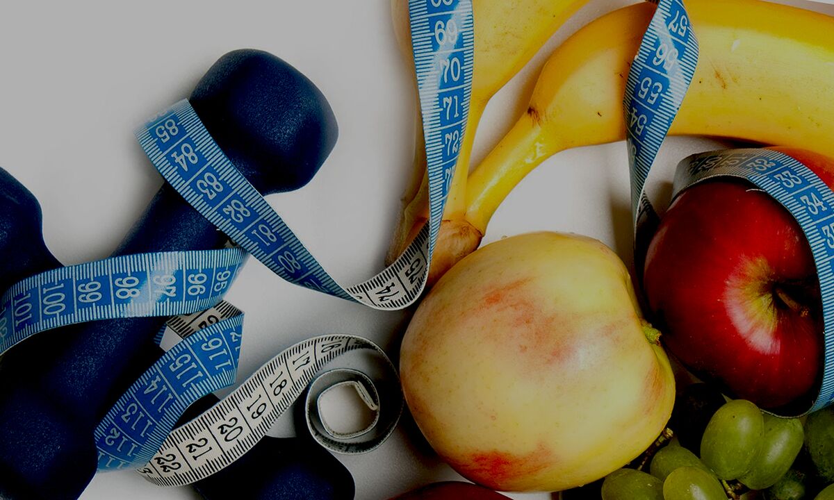 тренировка